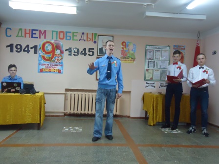 14. DSC04642