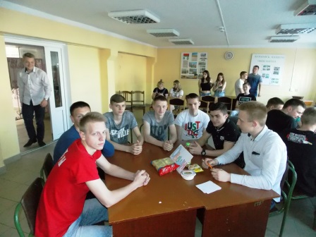 2 команда П 11