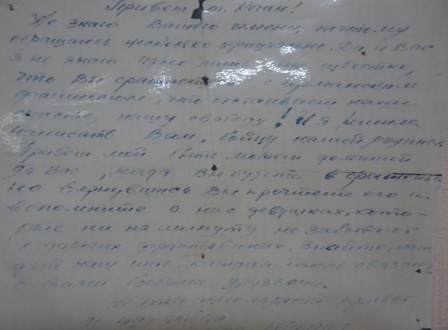 21. DSC04607