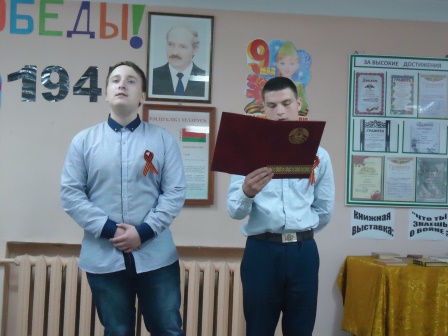 29. DSC04707