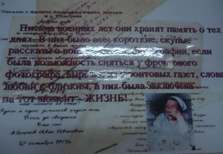 5. DSC04605