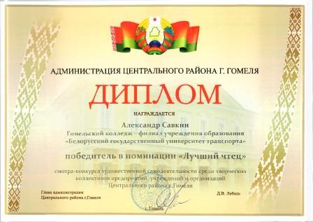 ilovepdf_com-1