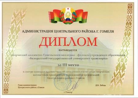 ilovepdf_com-2