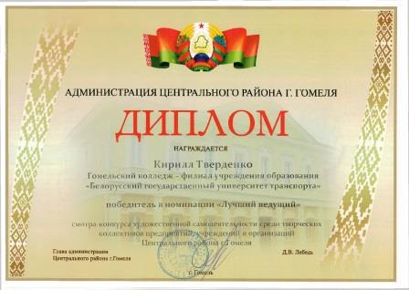 ilovepdf_com