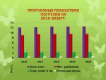 18.JPG