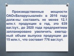 19.JPG