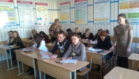 IMAG0506.jpg