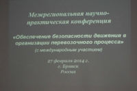 SAM_0124.JPG