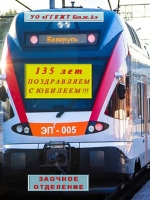 Слайд1.JPG