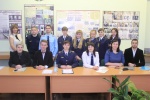  конференции.JPG